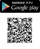 android DL