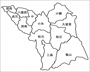 1889年　明治22年の合併後の町村