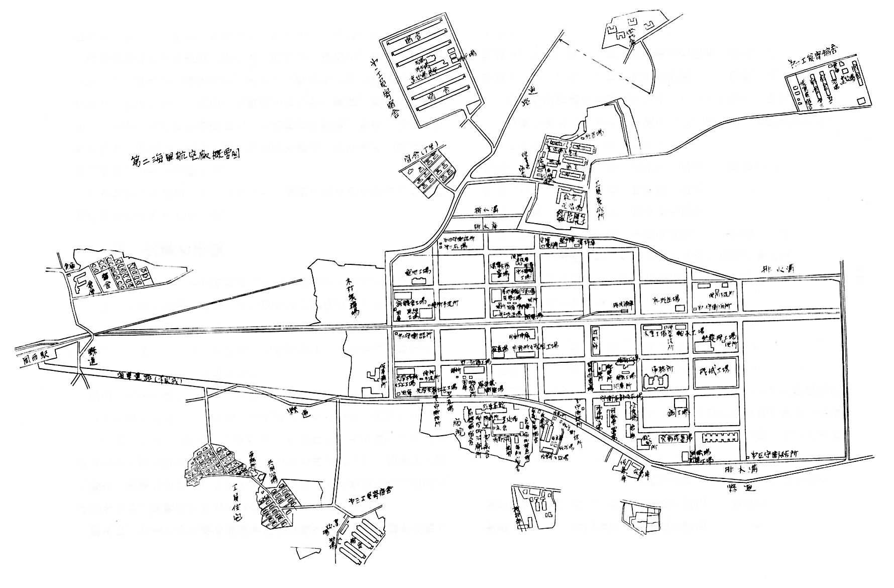 第二海軍航空廠　八重原分工場の概要図