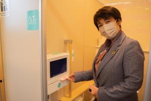 君津市取得