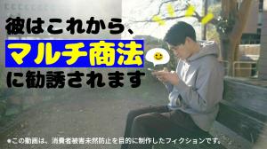 借金しても、稼げるから大丈夫？