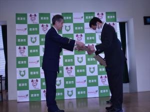 田村宏彰　様