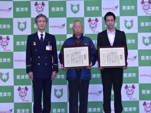 記念撮影