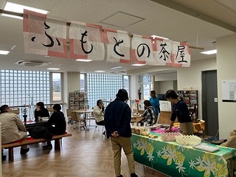 ふもとの茶屋 様子