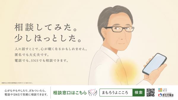 ポスター