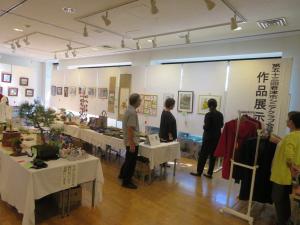 作品展示会