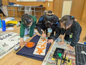 子ども教室冬2-4