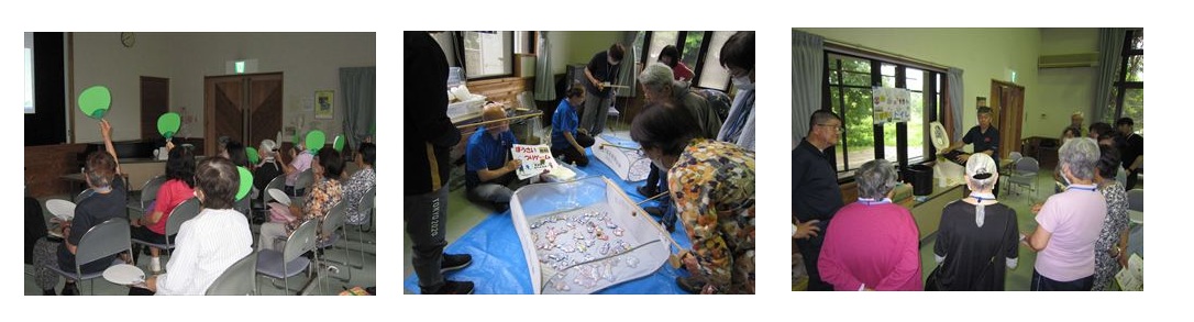 サロン3回目の様子