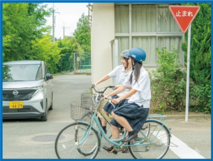 一時不停止