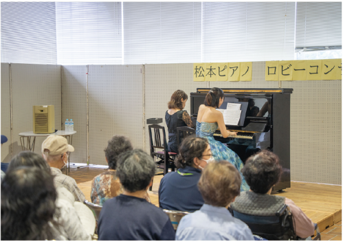 松本ピアノ