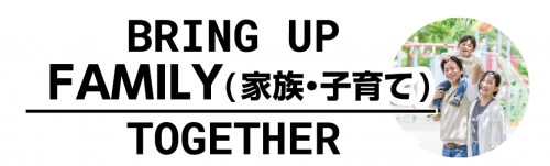例えば2