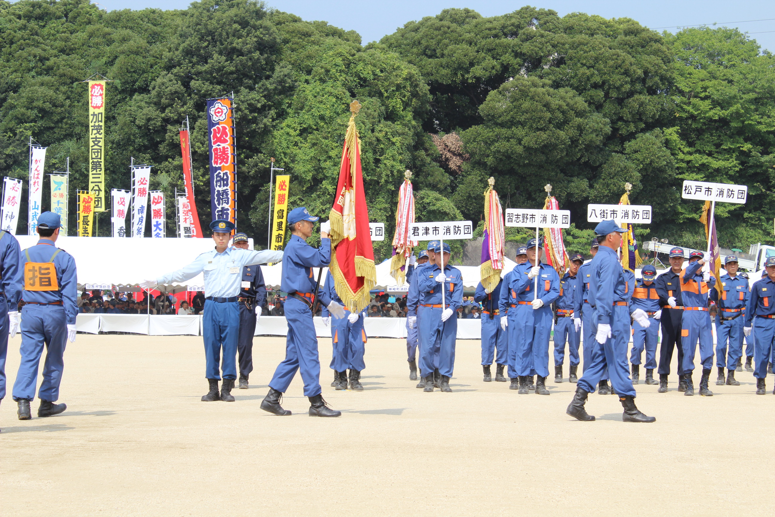 君津市から出場選手と昨年度の優秀旗返還団員が参列