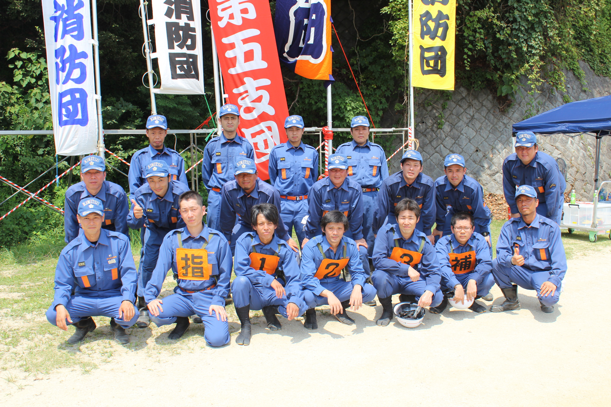 気持ちを一つにして戦った仲間との集合写真