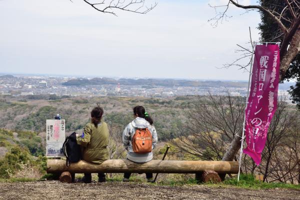 三舟山・郡ダムお花見ウォーク3の写真