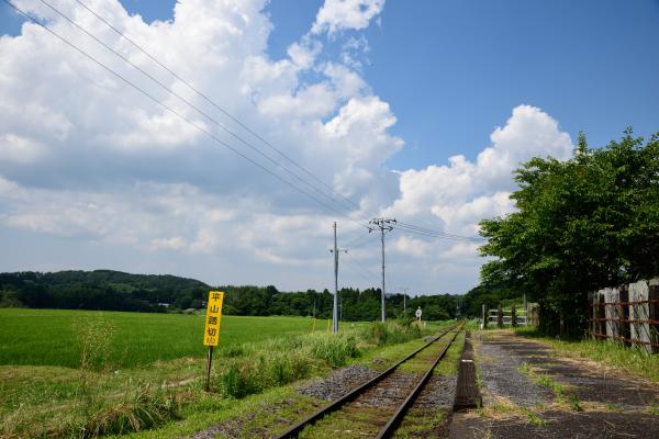 平山駅