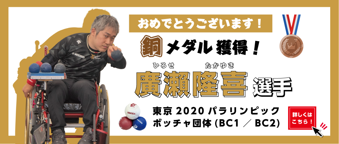 君津市公式ホームページ トップページ