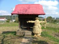 俵田地区の鹿島様