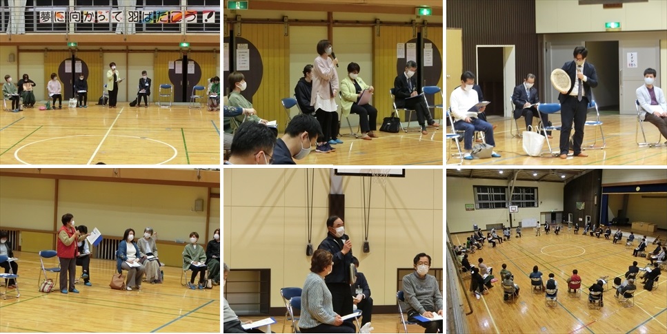 第1回準備会の様子