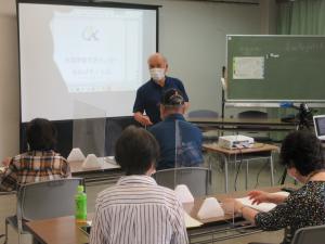 講師が説明する様子