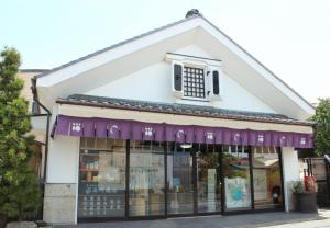 石川商店外観