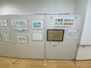 久留里水めぐりマップ原画展示