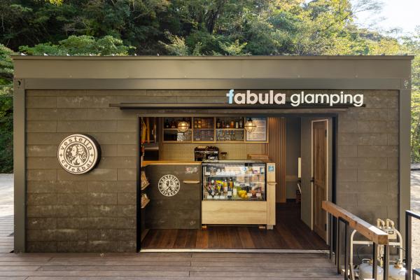 cafe