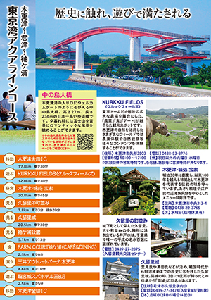 hyoushi2