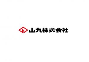 山九株式会社