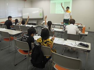 夏休みおかね教室