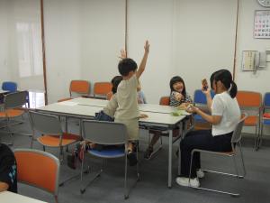 すさい子ども教室ボードゲーム写真2