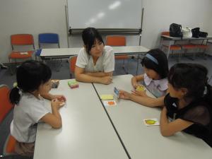 すさい子ども教室ボードゲーム写真3