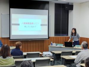 講話の様子