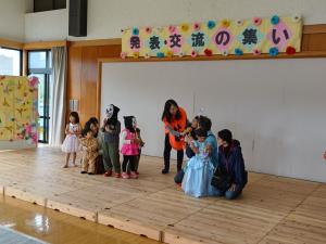 ハロウィンパーティ