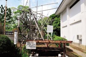 上総掘り用具