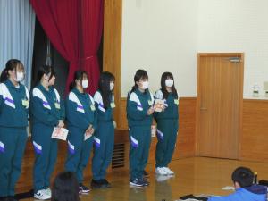 書初め　紹介