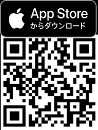 QRコードios用（AppStore）