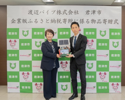 集合写真