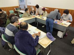 その他の使い方を学習するグループ