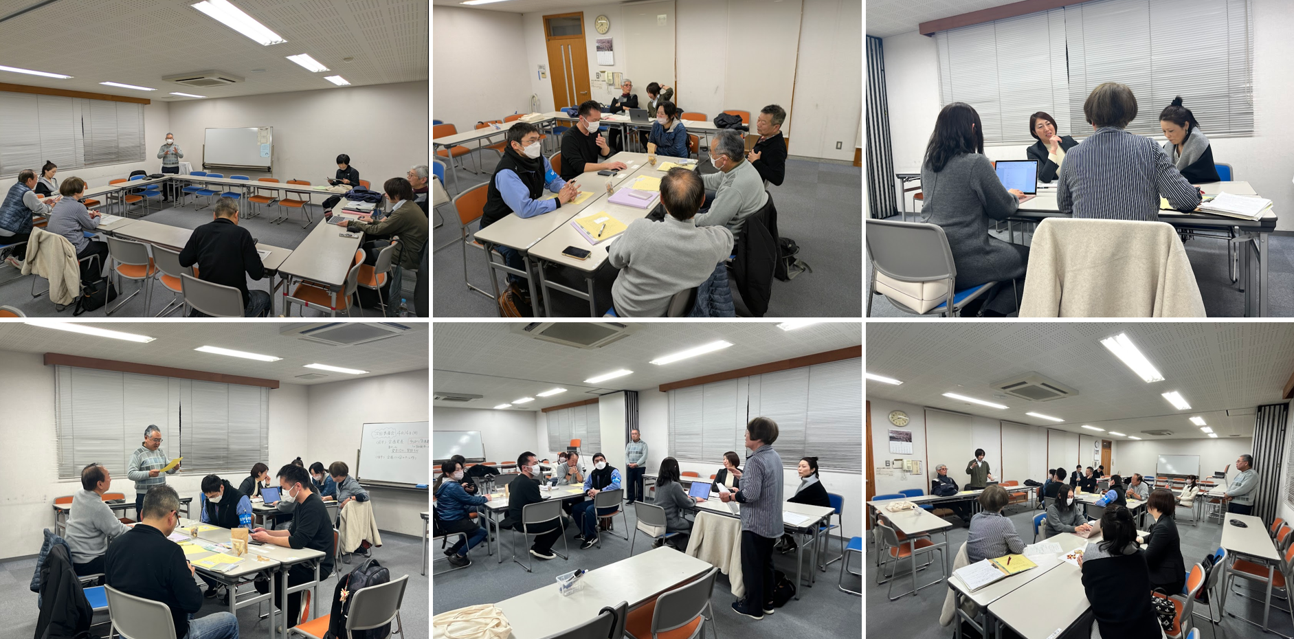 第11回の様子