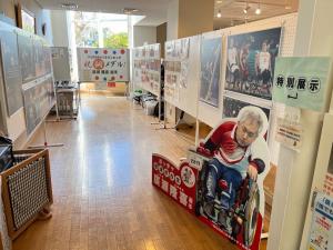 特別展示の様子