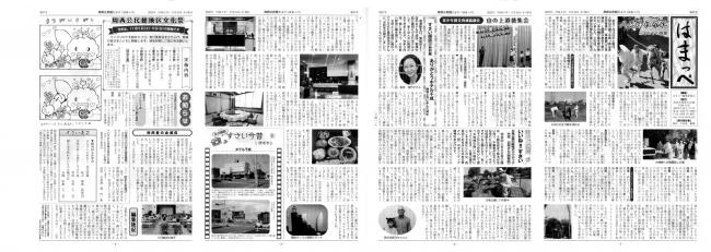 67号