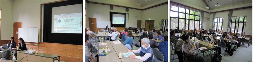 あったかふれあいサロン4月の様子