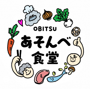 あそんべロゴ