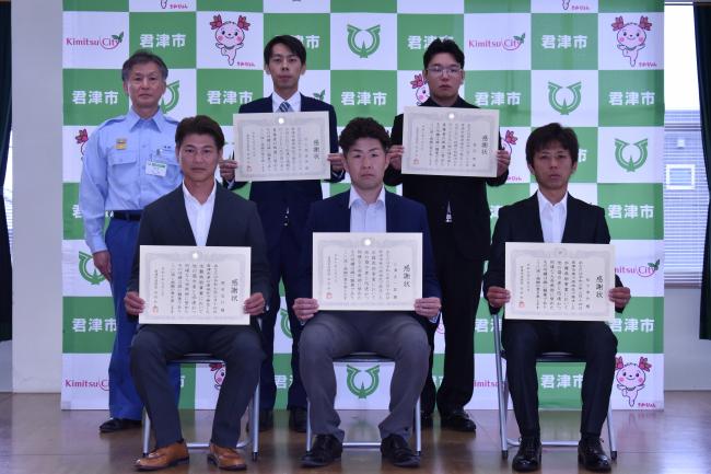 集合写真