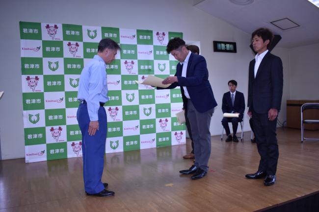 三澤