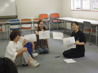 レクの様子