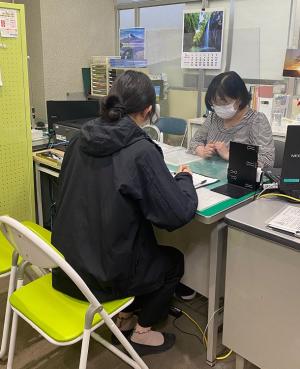 きみジョブ