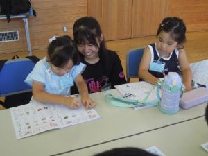 すさい子ども教室3