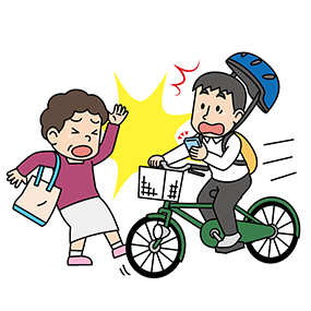 自転車 スマホ注視