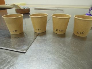 紅茶飲み比べ